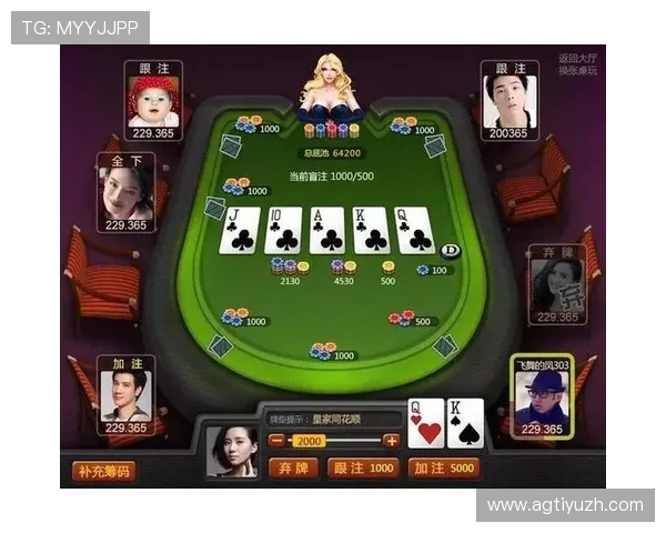 钱嗨棋牌app下载详细教程，快速注册登录开启你的精彩棋牌之旅